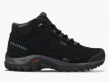 buty salomon